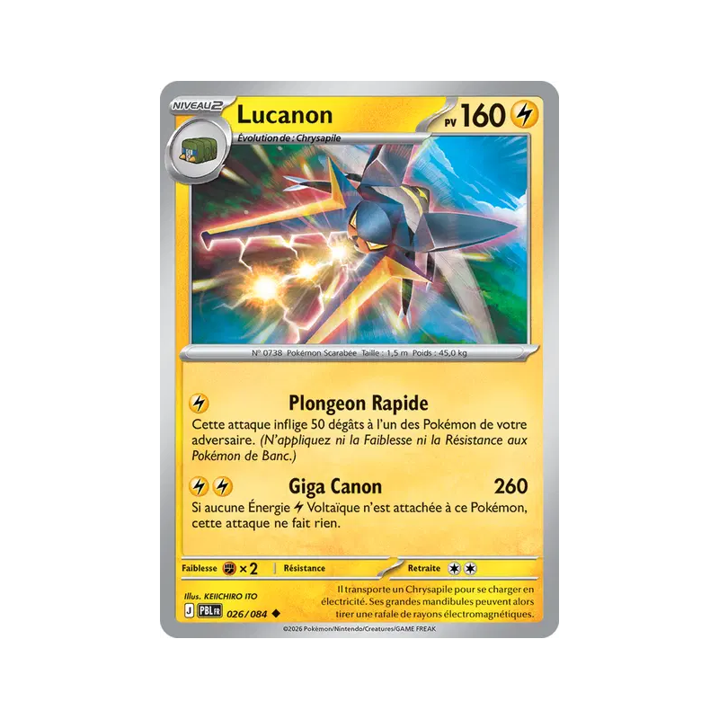 Lucanon 026/084