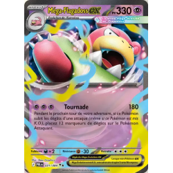 M.Flagadoss-ex 031/084