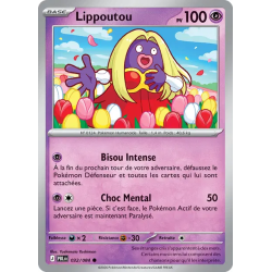 Lippoutou 032/084