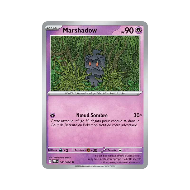 Marshadow 040/084