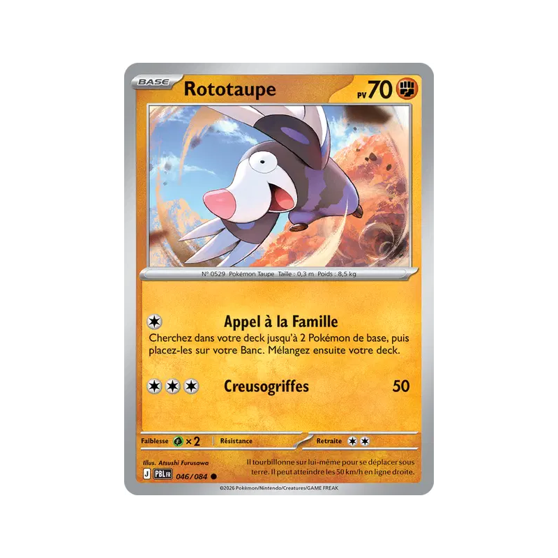 Rototaupe 046/084