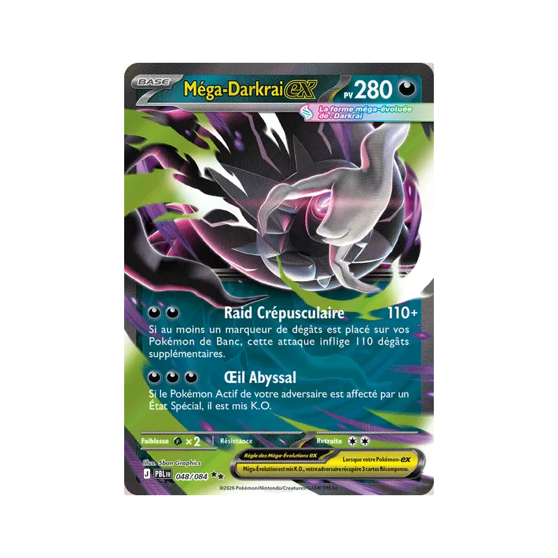 M.Darkrai-ex 048/084