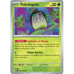Poltchageist 005/084