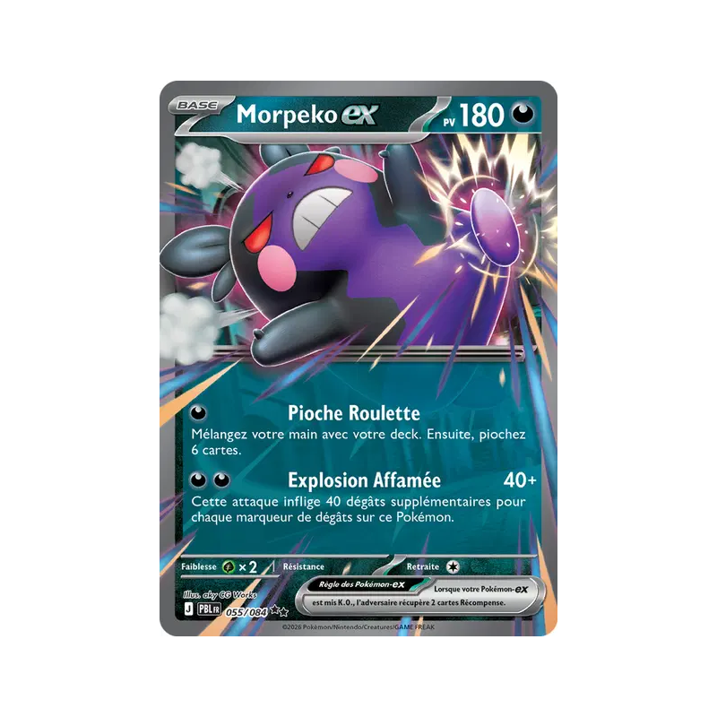 Morpeko-ex 055/084