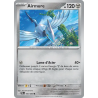 Airmure 060/084