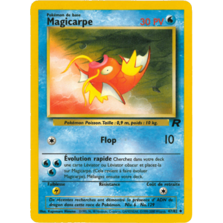 Magicarpe 47/82