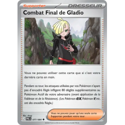 Combat Final de Gladio 077/084