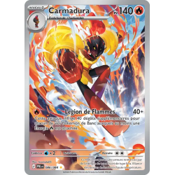 Carmadura 086/084