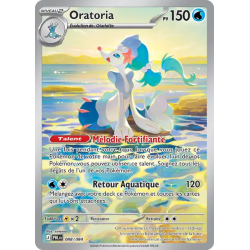 Oratoria 088/084