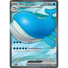 Wailord-ex 097/084