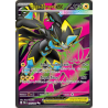 M.Zeraora-ex 098/084