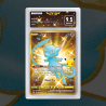 Gradation Mew 025/025 Full Art | SFG Grading