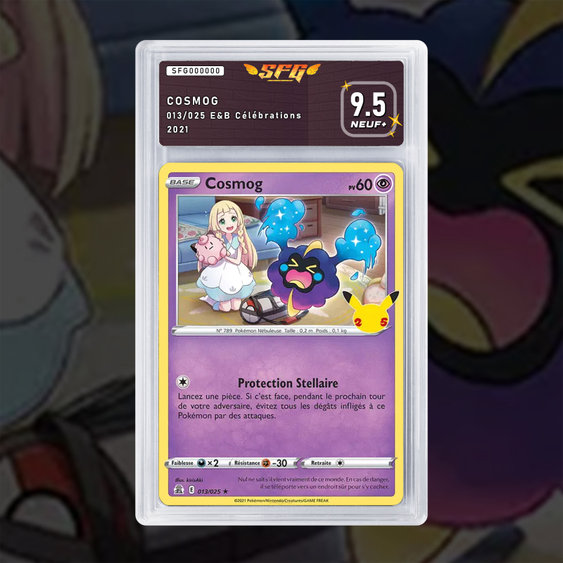 Gradation Cosmog 013/025 Full Art | SFG Grading