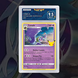 Gradation Lunala 015/025 Full Art | SFG Grading