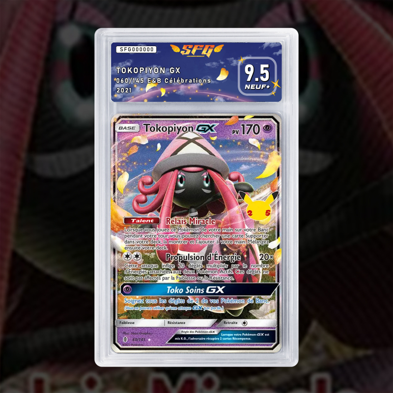 Gradation Tokopiyon Gx 060/145 Full Art | SFG Grading