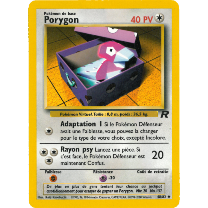 Porygon 48/82