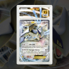 Gradation Lugia Ex 68/98 Full Art | SFG Grading