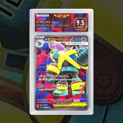 Gradation M.golemastoc Ex 093/076 Full Art | SFG Grading