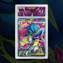 Gradation M.sepiatroce Ex 094/076 Full Art | SFG Grading