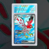 Gradation Flambusard Ex 096/076 Full Art | SFG Grading