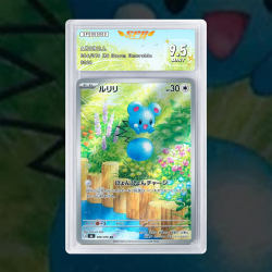 Gradation Azurill 086/076 Full Art | SFG Grading