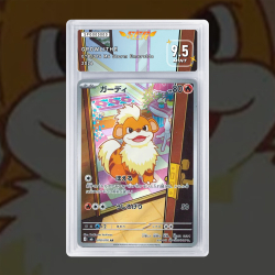 Gradation Caninos 078/076 Full Art | SFG Grading