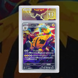 Gradation Élekable 081/076 Full Art | SFG Grading