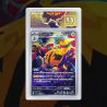 Gradation Élekable 081/076 Full Art | SFG Grading