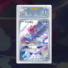 Gradation Amovénus 083/076 Full Art | SFG Grading