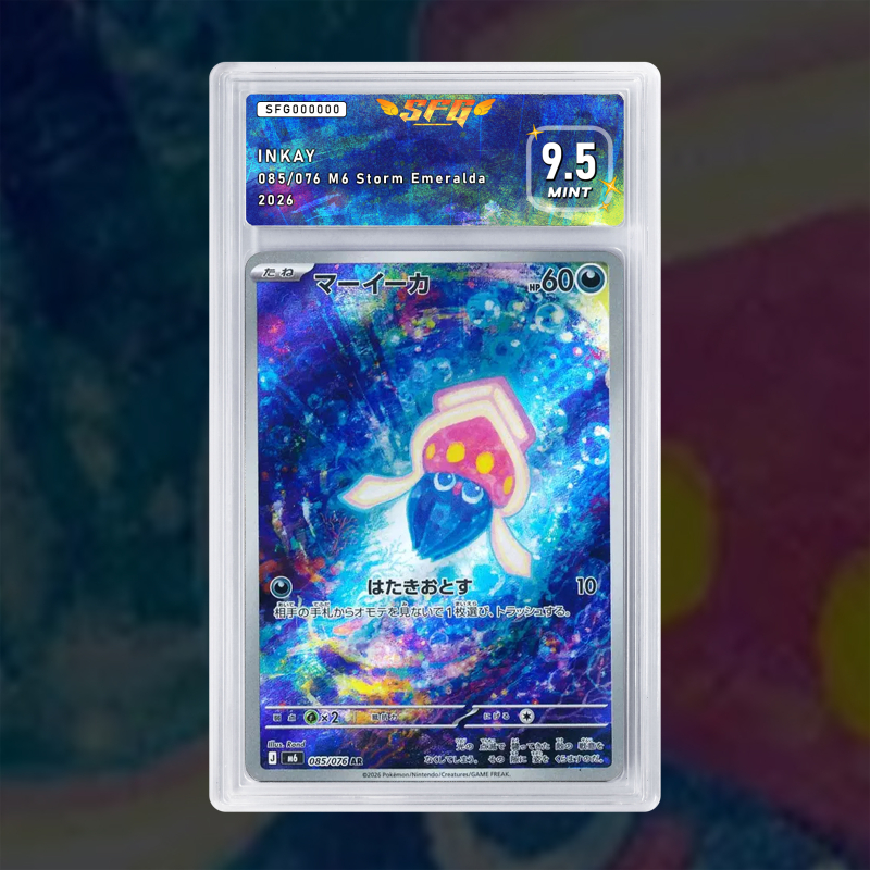 Gradation Sepitatop 085/076 Full Art | SFG Grading