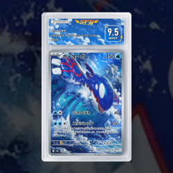 Gradation Kyogre 080/076 Full Art | SFG Grading