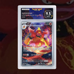 Gradation Maganon 079/076 Full Art | SFG Grading