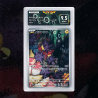 Gradation Wattapik 082/076 Full Art | SFG Grading