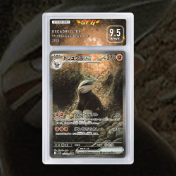 Gradation Minotaupe Ex 168/086 Full Art | SFG Grading