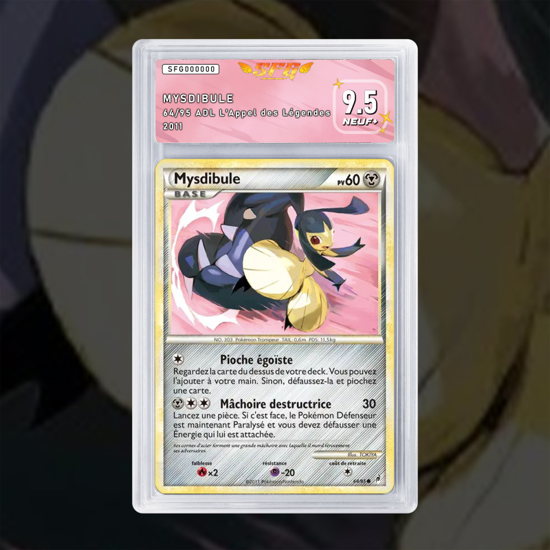 Gradation Mysdibule 64/95 Full Art | SFG Grading