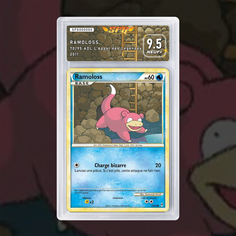 Gradation Ramoloss 70/95 Full Art | SFG Grading