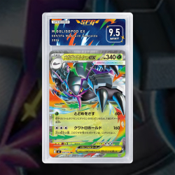 Gradation M.sarmouraï Ex 009/076 Full Art | SFG Grading