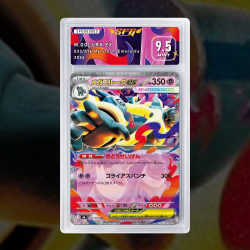 Gradation M.golemastoc Ex 033/076 Full Art | SFG Grading