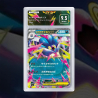 Gradation M.sepiatroce Ex 048/076 Full Art | SFG Grading