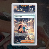 Gradation 112/076 Full Art | SFG Grading