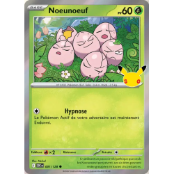 Noeunoeuf 001/103