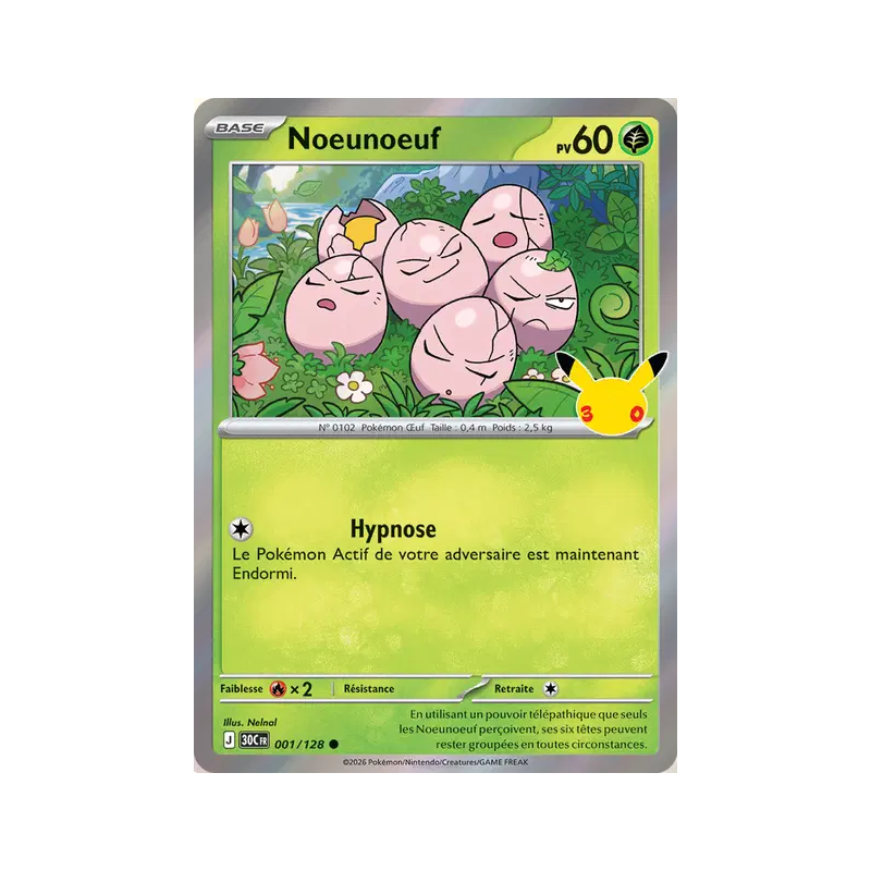 Noeunoeuf 001/103