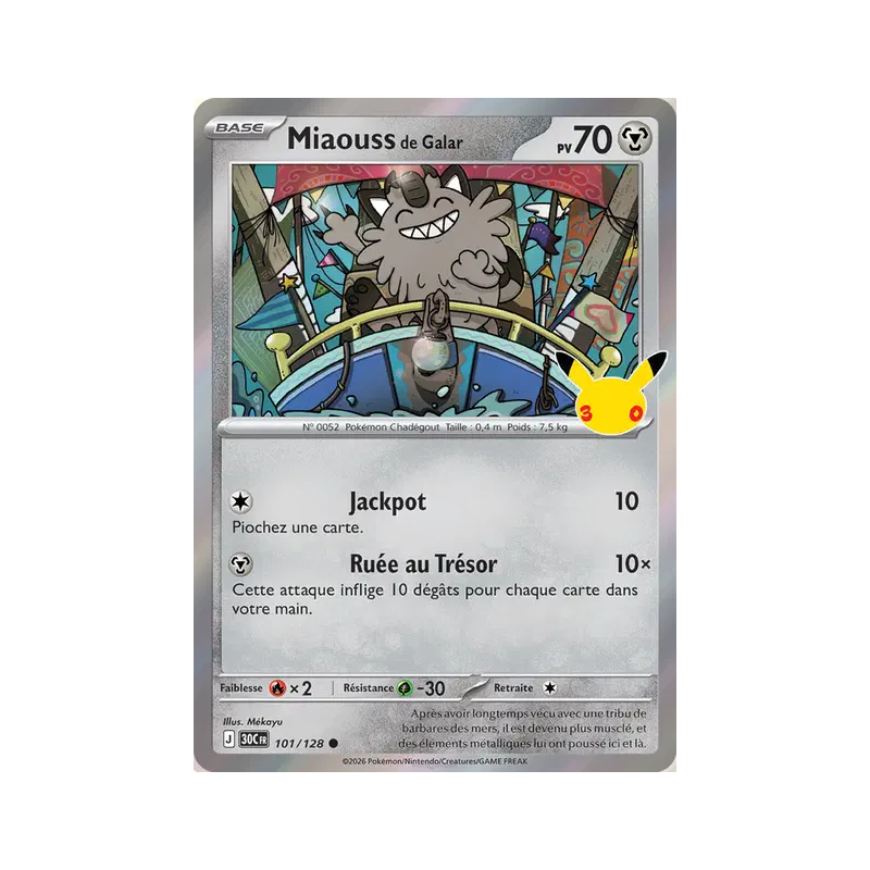 Miaouss de Galar 101/103