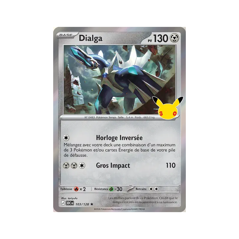 Dialga 103/103