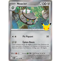 Noacier 104/103