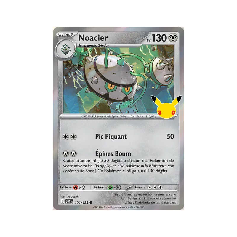 Noacier 104/103