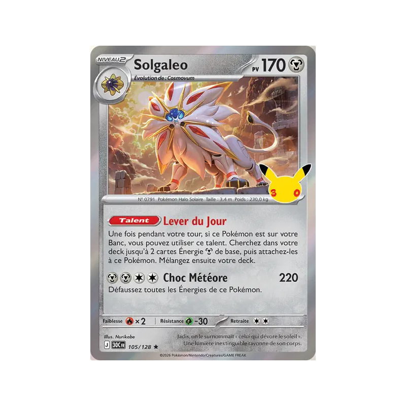 Solgeleo 105/103
