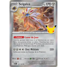 Solgeleo 105/103