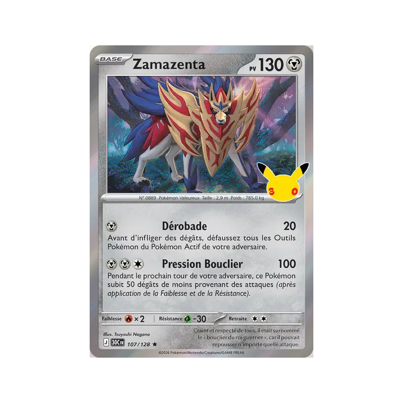 Zamazenta 107/103