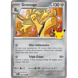 Gromago 108/103